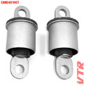 Комплект сайлентблоков балки задней подвески GM0401KIT