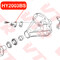 Датчик КПП HY2003BS