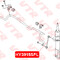 Тяга стабилизатора передней подвески HY3915SPL