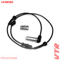 Датчик АБС передней подвески, двусторонний LR1003BS