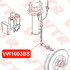 Датчик АБС передней подвески, двусторонний VW1003BS